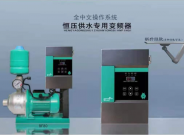 臥式水泵專用恒壓供水水泵專用背負式變頻器