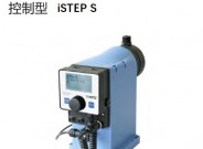 德國賽諾sera步進電機隔膜計量泵iSTEP S