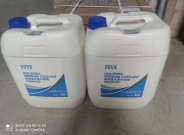 優耐特斯優質冷卻油 8000043021